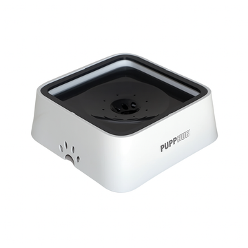 Zero Splash™ No-Spill Dog Bowl – Prevent Coughing After Drinking